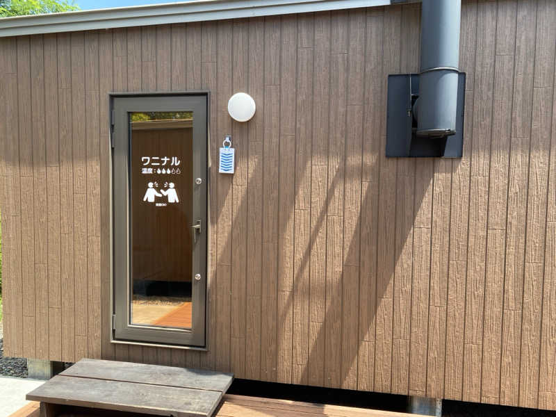 あぽろんさんの5737コンナサウナのサ活写真