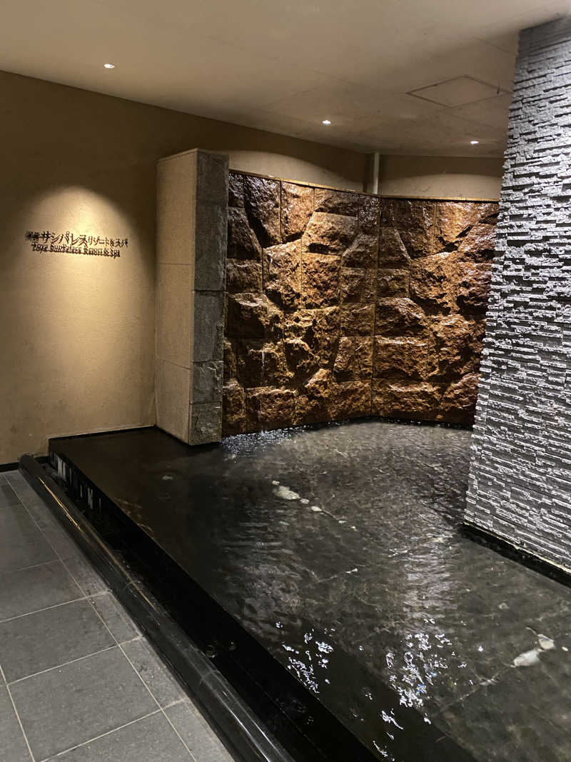 あぽろんさんの洞爺サンパレス リゾート&スパのサ活写真