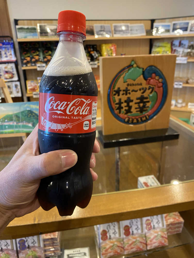 あぽろんさんのホテルニュー幸林のサ活写真