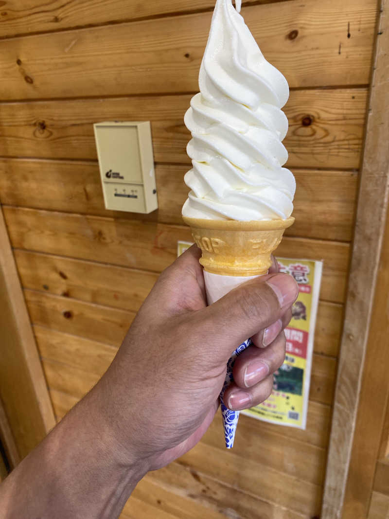 あぽろんさんのホテルニュー幸林のサ活写真