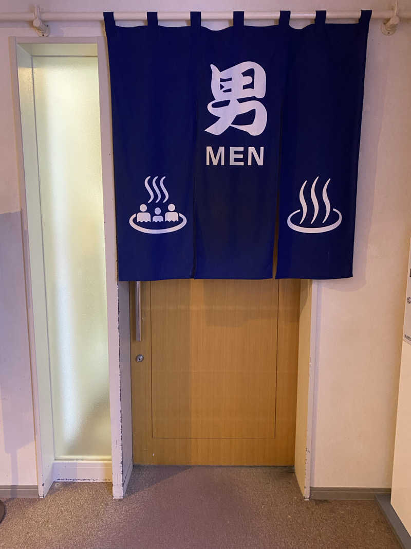 あぽろんさんのホテルニュー幸林のサ活写真