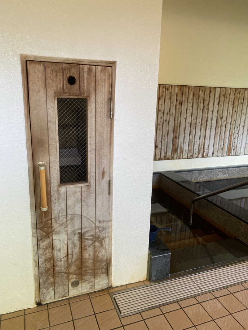 あぽろんさんの湯の沢温泉 森の四季のサ活写真