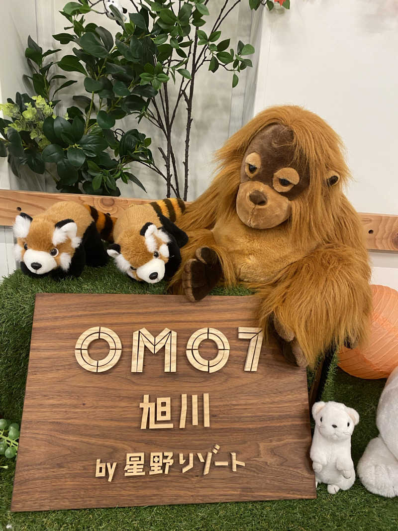 あぽろんさんのOMO7旭川(おも) by 星野リゾート サウナプラトーのサ活写真