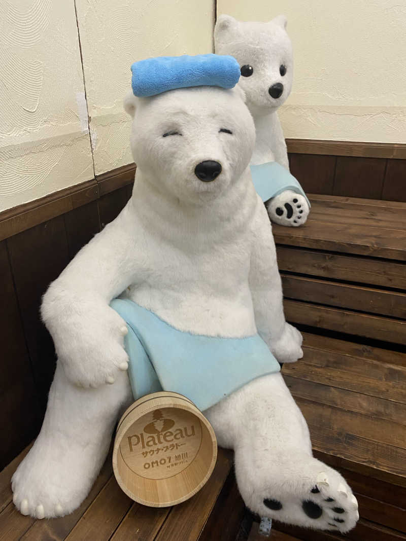 あぽろんさんのOMO7旭川(おも) by 星野リゾート サウナプラトーのサ活写真