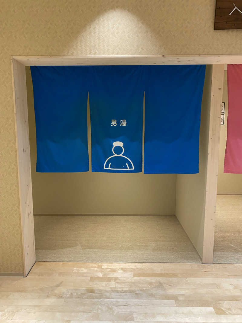 あぽろんさんのキトウシの森きとろんのサ活写真