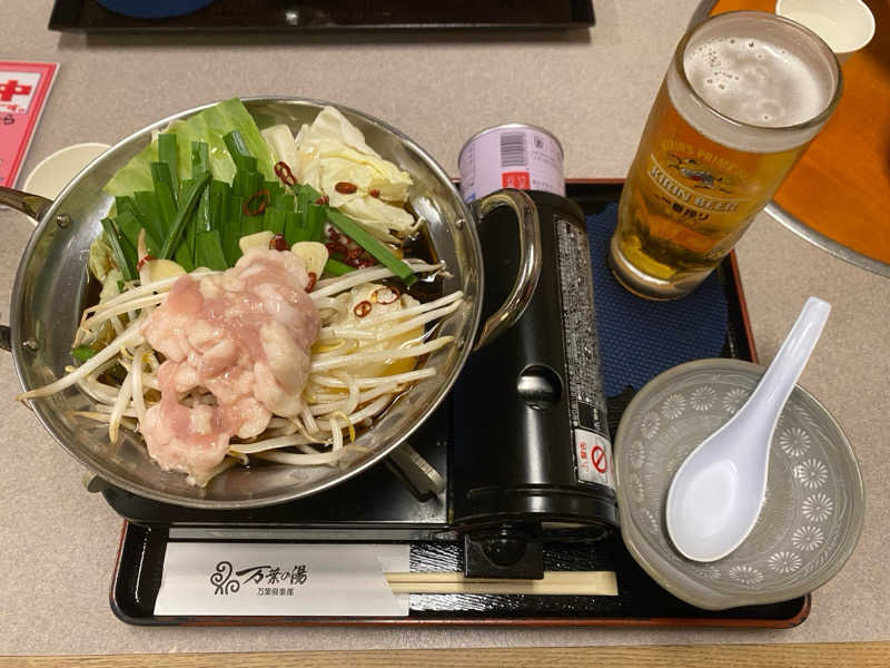 あぽろんさんの旭川高砂台 万葉の湯のサ活写真