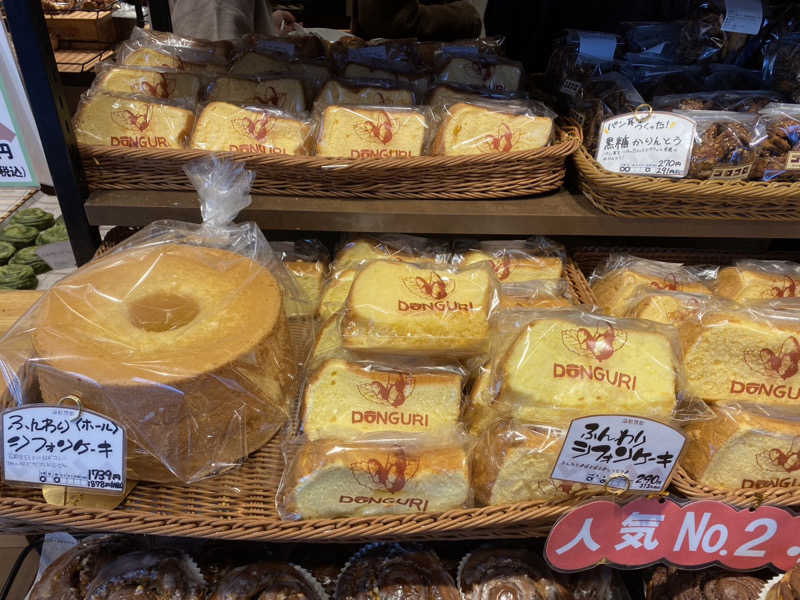 あぽろんさんのSPA&SAUNA オスパーのサ活写真