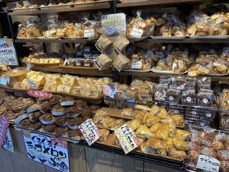 あぽろんさんのSPA&SAUNA オスパーのサ活写真