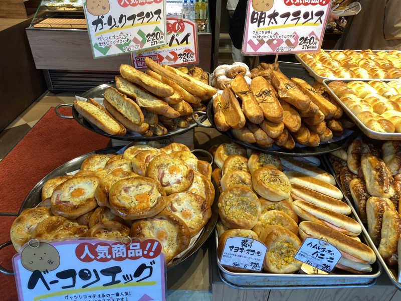 あぽろんさんのSPA&SAUNA オスパーのサ活写真