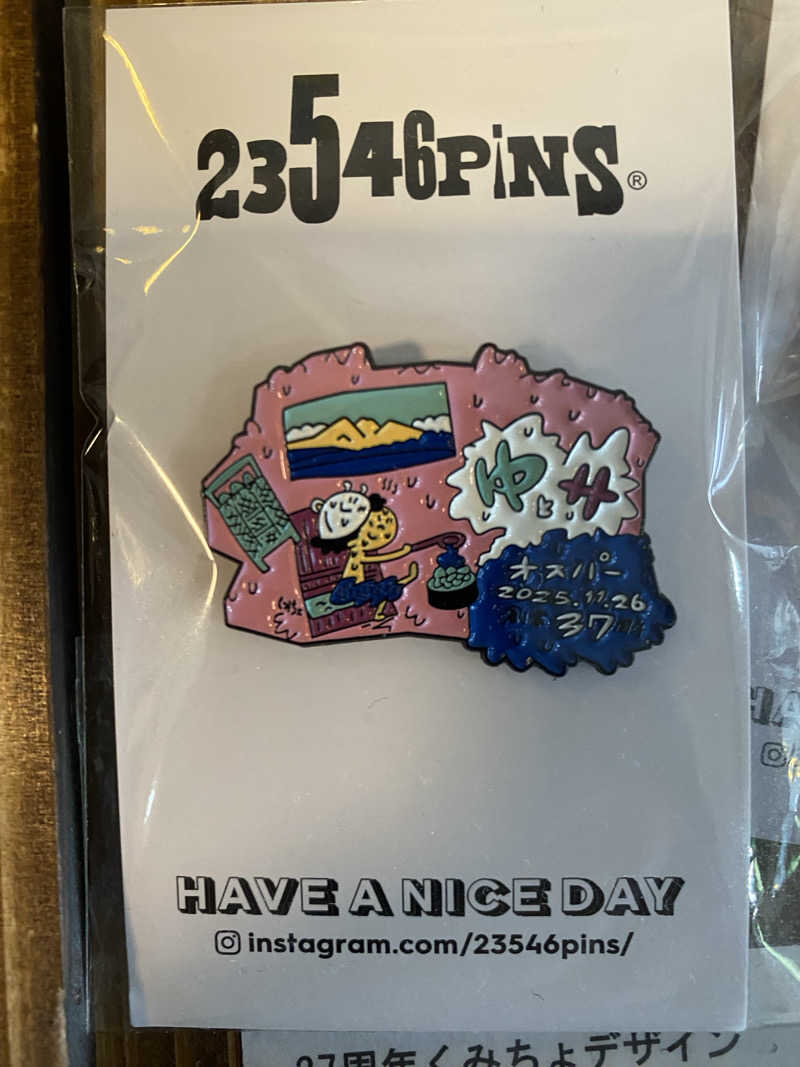 あぽろんさんのSPA&SAUNA オスパーのサ活写真