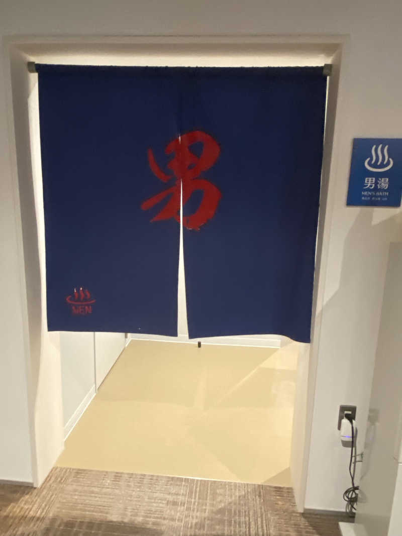 あぽろんさんのなよろ温泉サンピラーのサ活写真