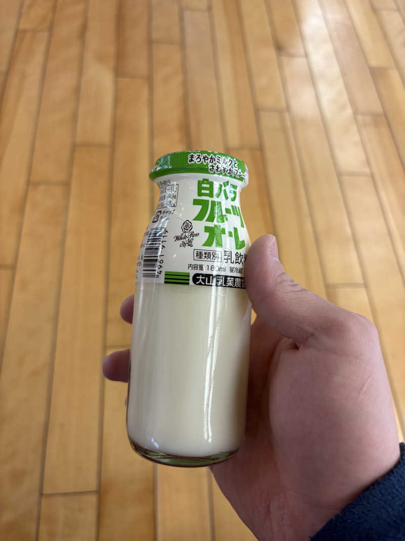 Ryosukeさんの野天風呂 あかねの湯 姫路南店のサ活写真