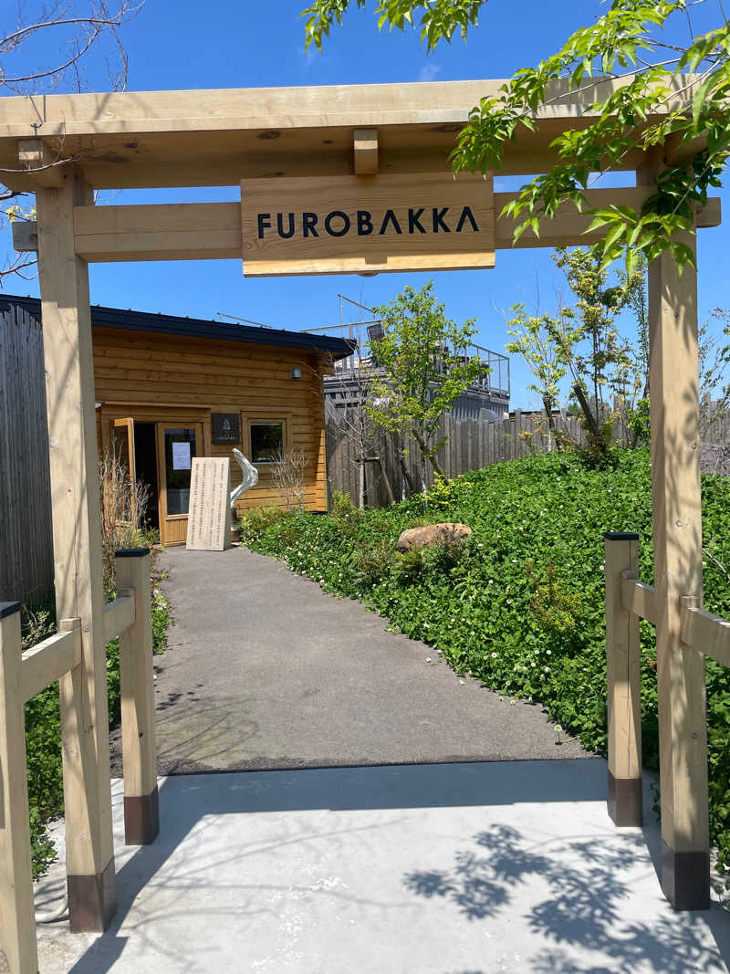 YUUUさんの湯屋 FUROBAKKA(フロバッカ)のサ活写真