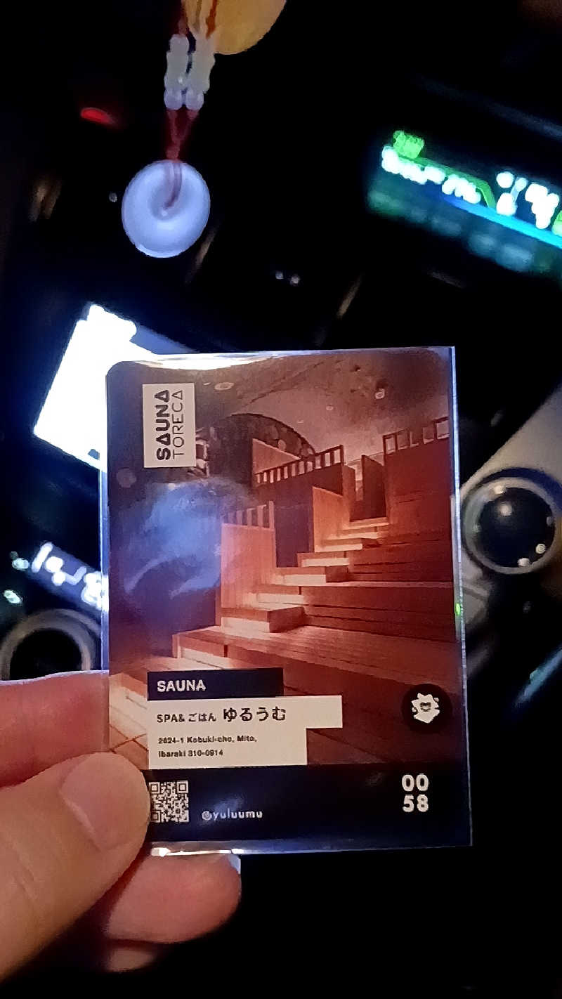 ちょうさんのSPA&ごはん ゆるうむ yuluumuのサ活写真