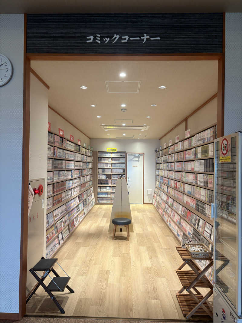 レイさんのSPA専 太平のゆのサ活写真