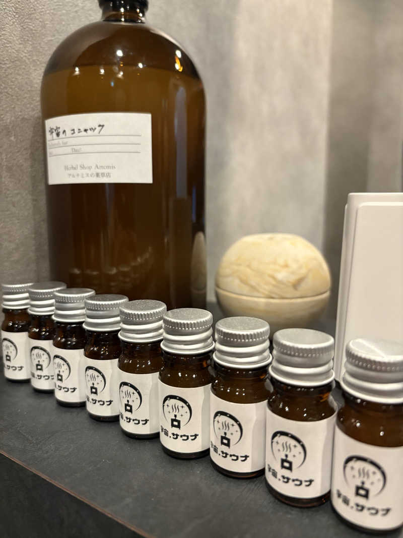 レイさんの宇宙.サウナ 寺田町店のサ活写真