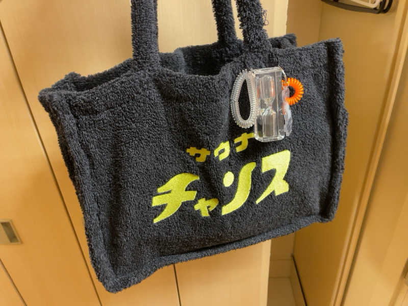 ねぎとろさんの湯処ほのかのサ活写真