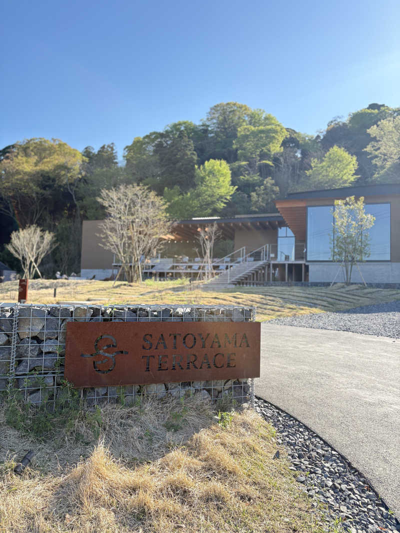 サウナおじょうさんのSATOYAMA TERRACEのサ活写真
