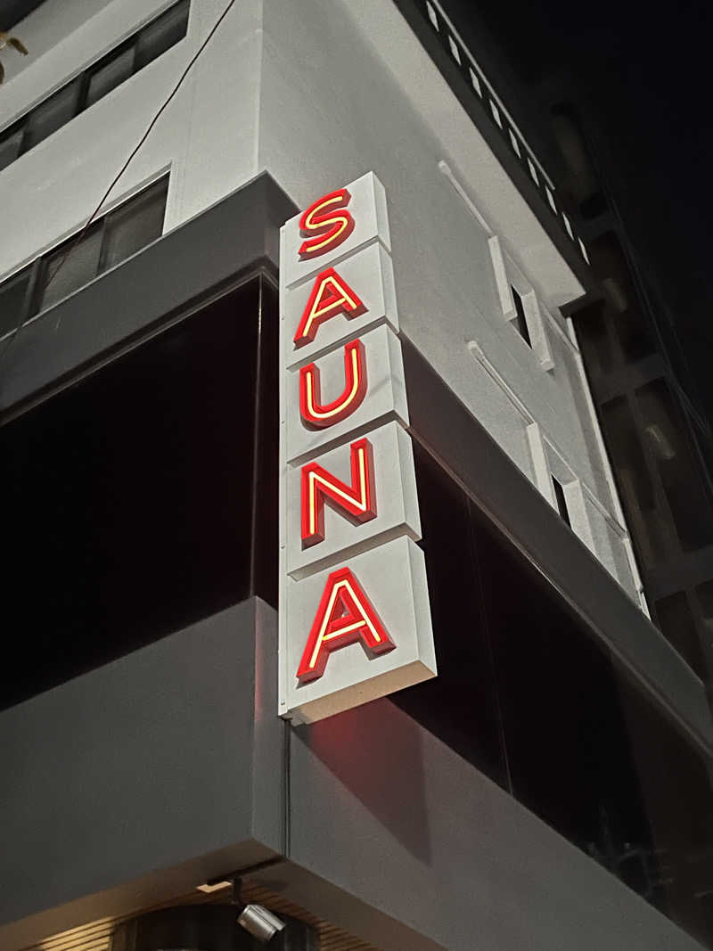 猫boyまたはブラックティーちゃん（仮名さんのサウナヘヴン草加のサ活写真