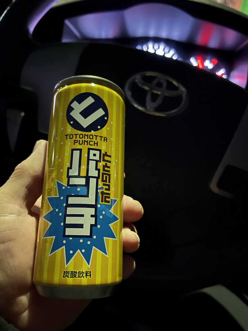 猫boyまたはブラックティーちゃん（仮名さんの湯乃泉 草加健康センターのサ活写真