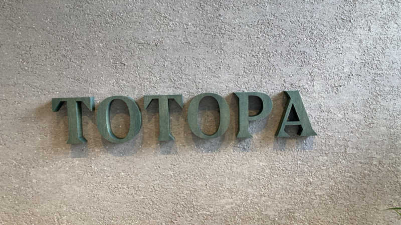 RockyさんのTOTOPA 都立明治公園店のサ活写真