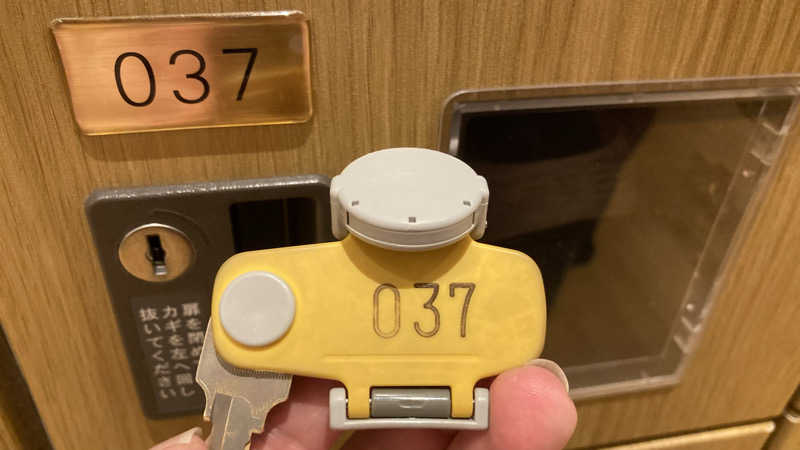 Rockyさんの天然温泉 泉天空の湯 有明ガーデンのサ活写真