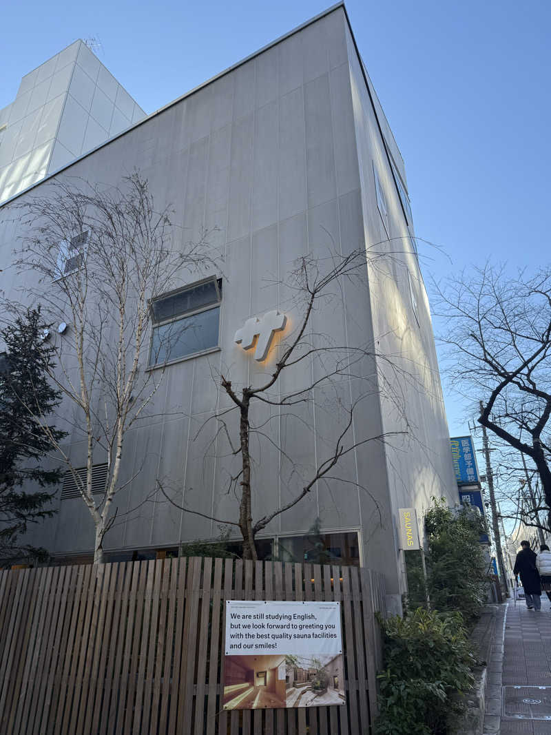 HARUTAさんの渋谷SAUNASのサ活写真