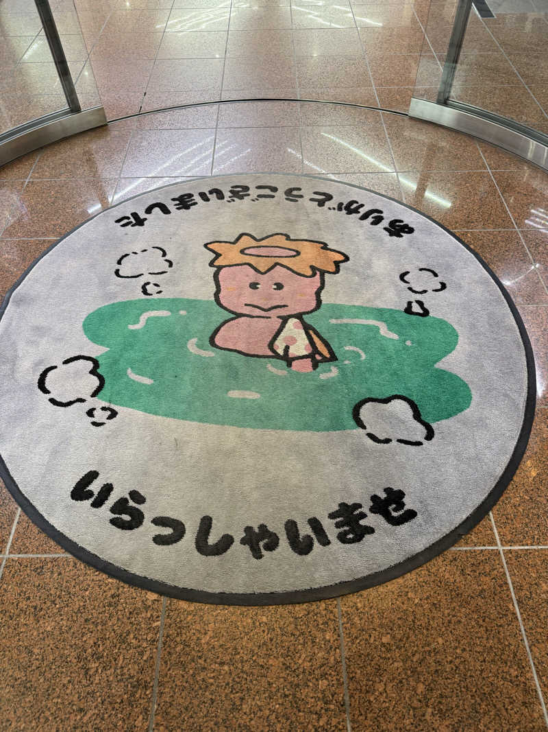 HARUTAさんのヨコヤマ・ユーランド鶴見のサ活写真