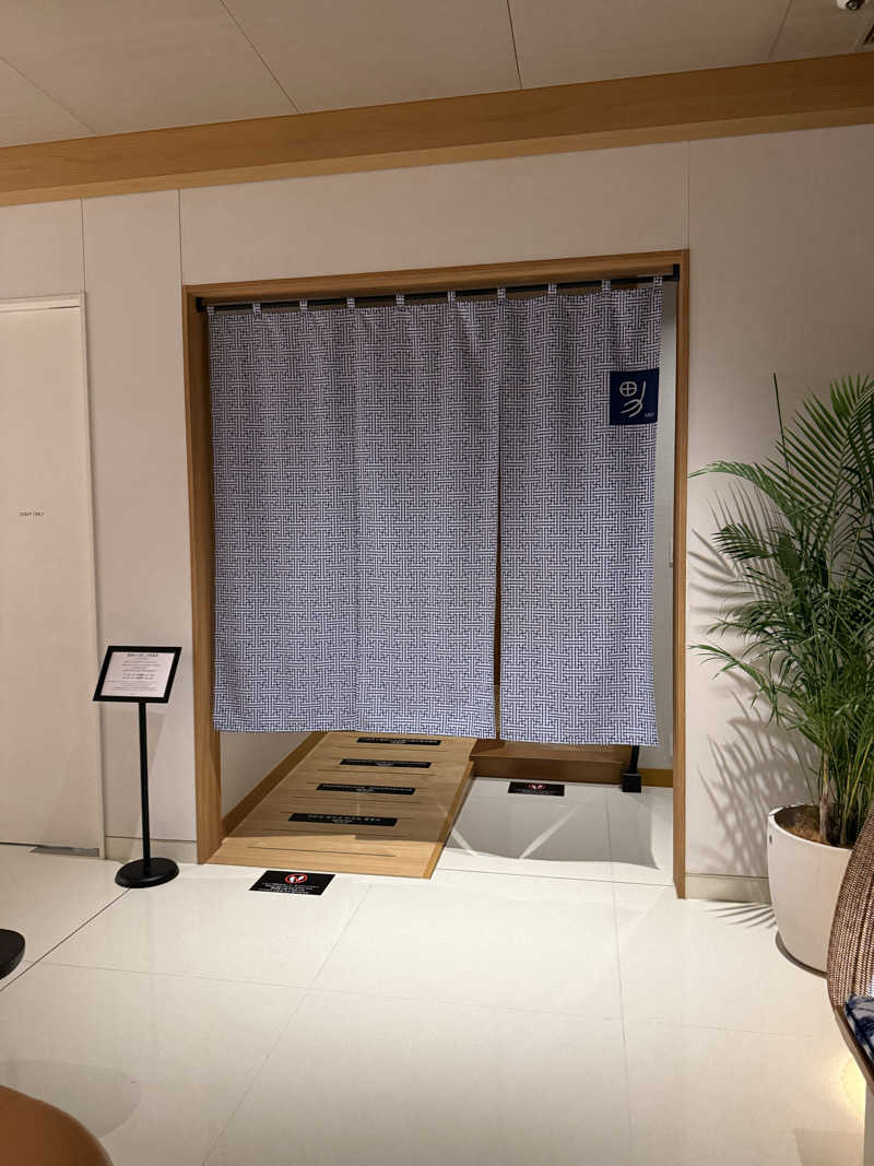 HARUTAさんのシェラトン鹿児島のサ活写真
