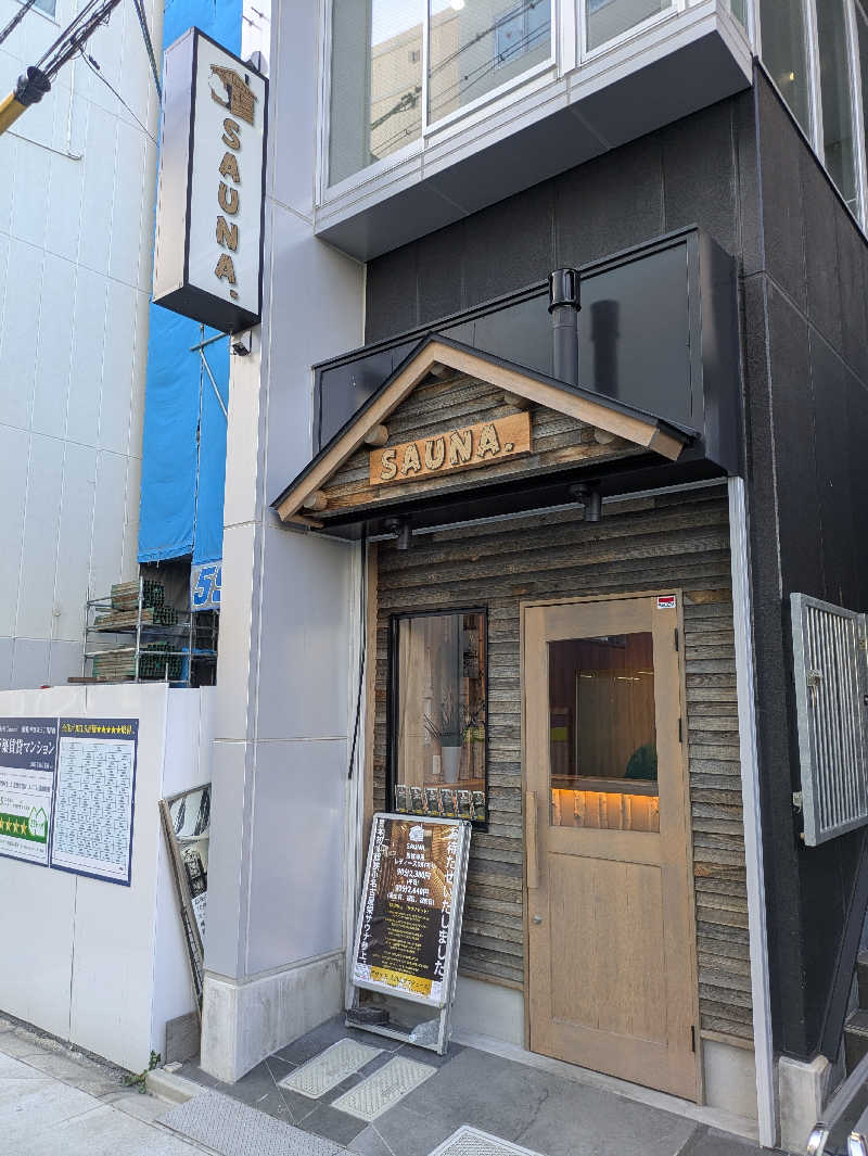 koo0o0ooheiさんのSAUNA.(サウナドット)のサ活写真