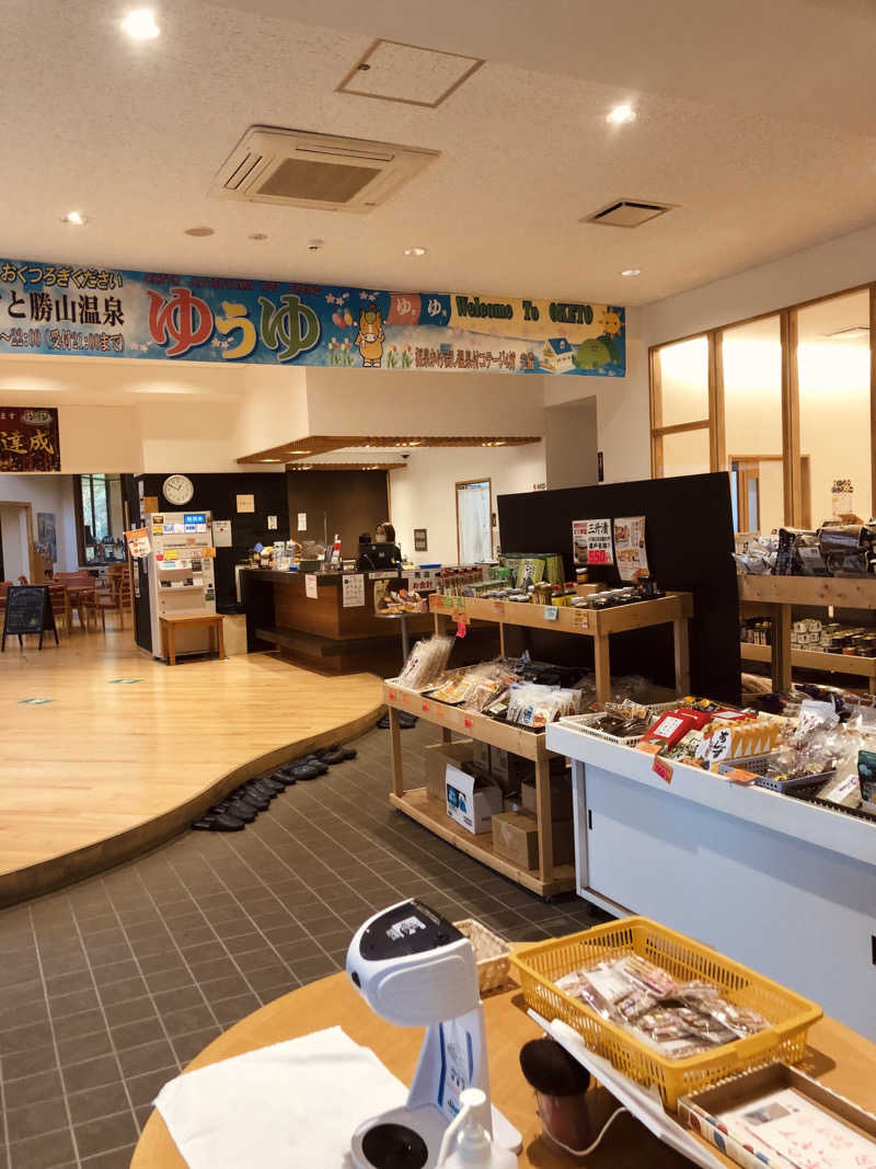 きりんちゃんさんのおけと勝山温泉ゆぅゆのサ活写真