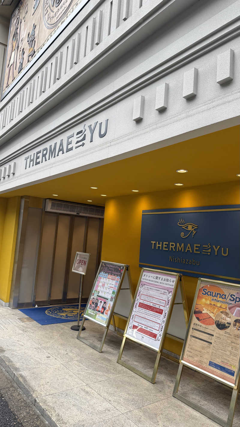 サウナあかちゃんさんの新宿天然温泉 テルマー湯のサ活写真