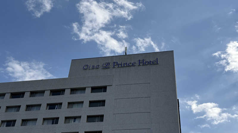 サウナあかちゃんさんの大磯プリンスホテル THERMAL SPA S.WAVEのサ活写真