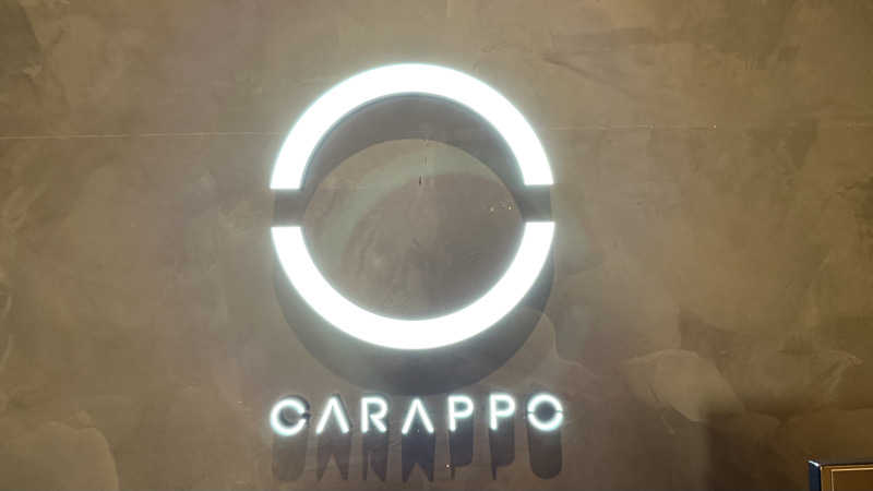 サウナあかちゃんさんのCARAPPOのサ活写真