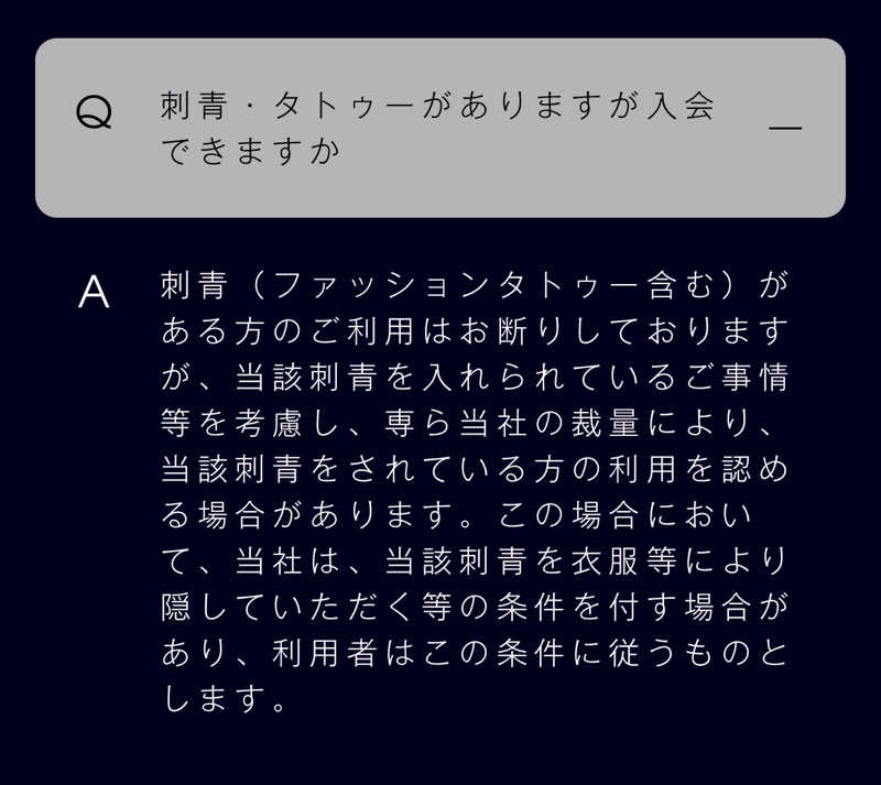 サウナあかちゃんさんのCARAPPOのサ活写真