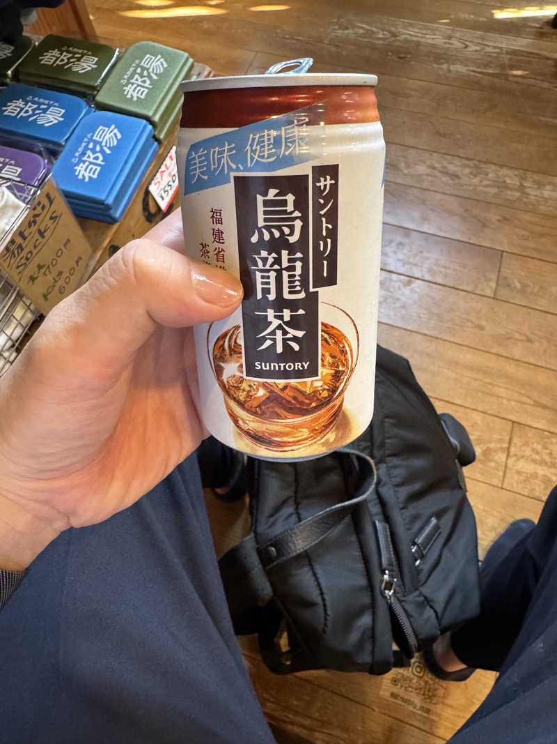 はんさんの都湯-膳所本店-のサ活写真