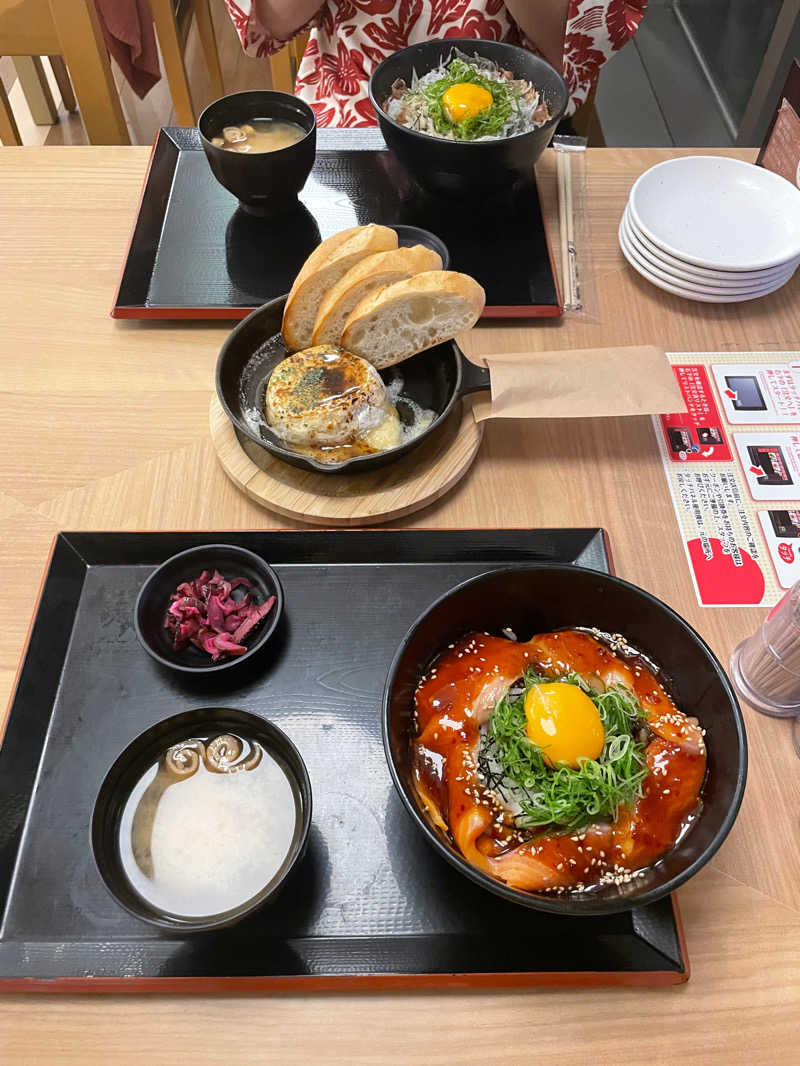 ごさんのRAKU SPA 鶴見のサ活写真