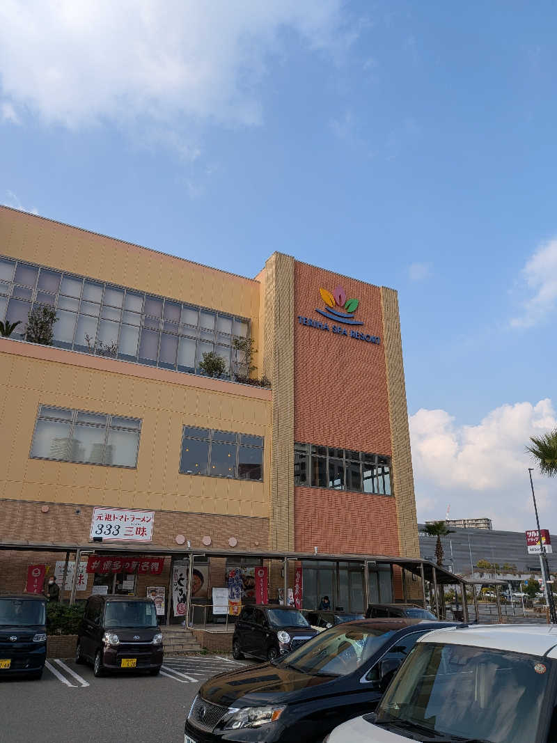 かんくろうさんの照葉スパリゾートのサ活写真