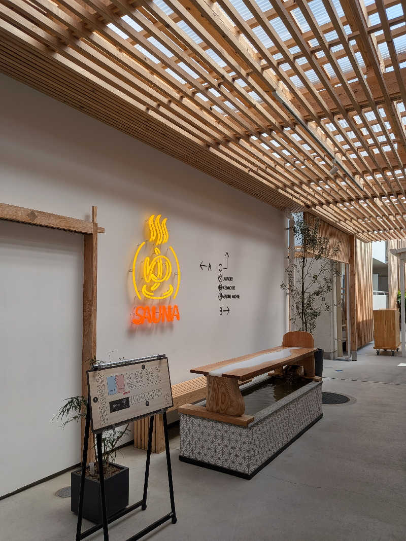 かんくろうさんのSAUNA MEGURIYU(HOTEL MEGURI内)のサ活写真