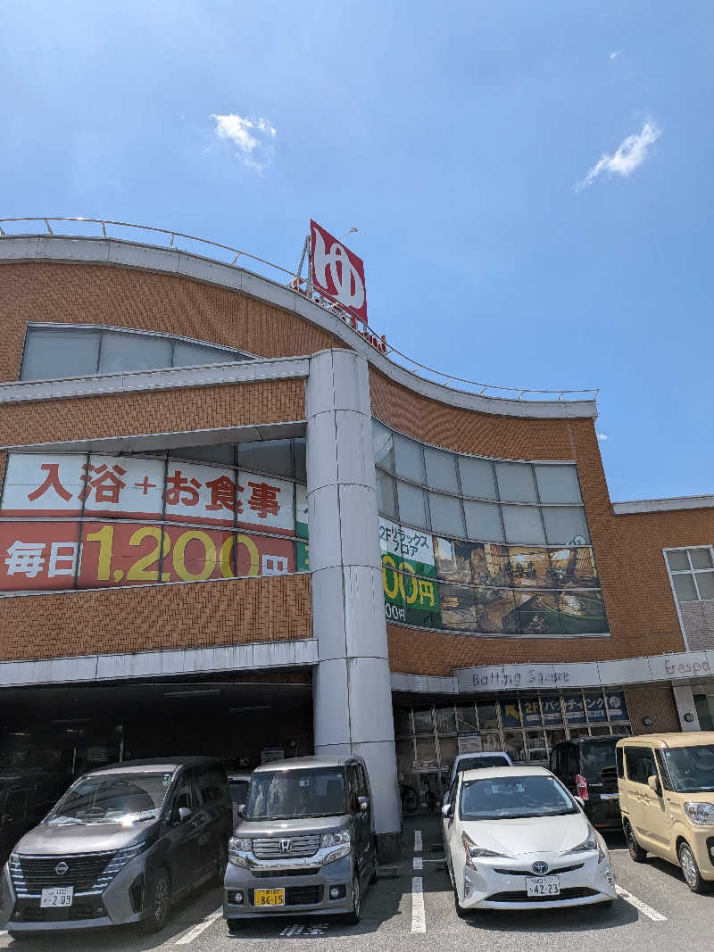 かんくろうさんのフレスパランド カッタの湯のサ活写真