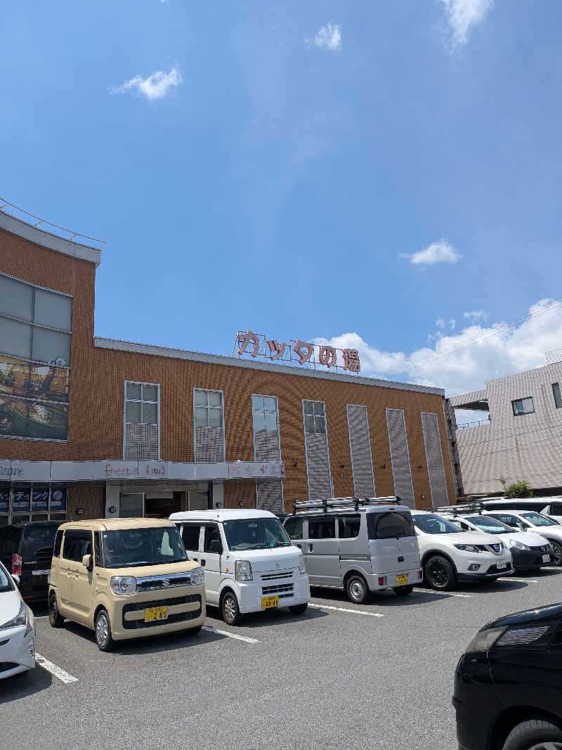 かんくろうさんのフレスパランド カッタの湯のサ活写真