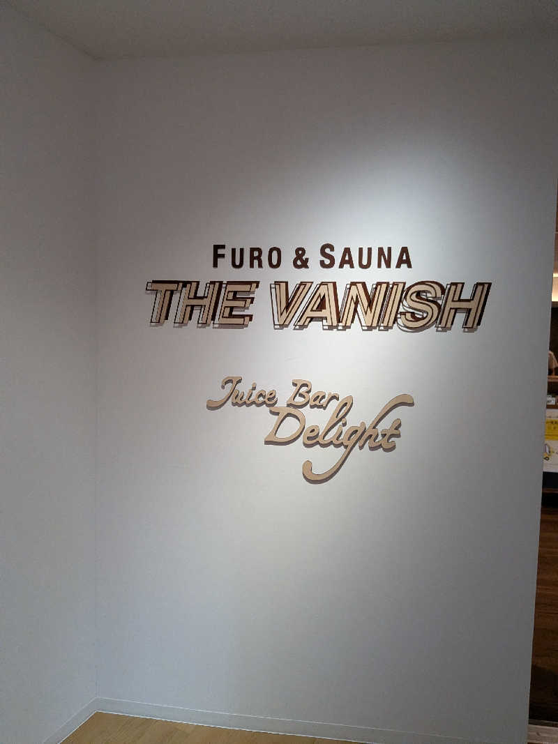 かんくろうさんのTHE VANISHのサ活写真