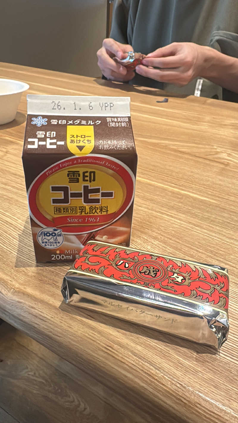 おがさんのgoodsauna & spa SAPPOROのサ活写真