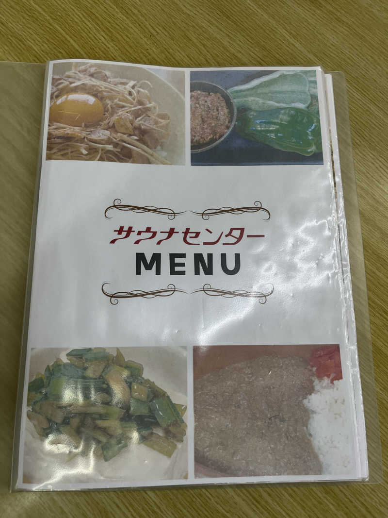 デルさんのサウナセンター新大久保(旧サウナホテルニュー大泉 新大久保店)のサ活写真