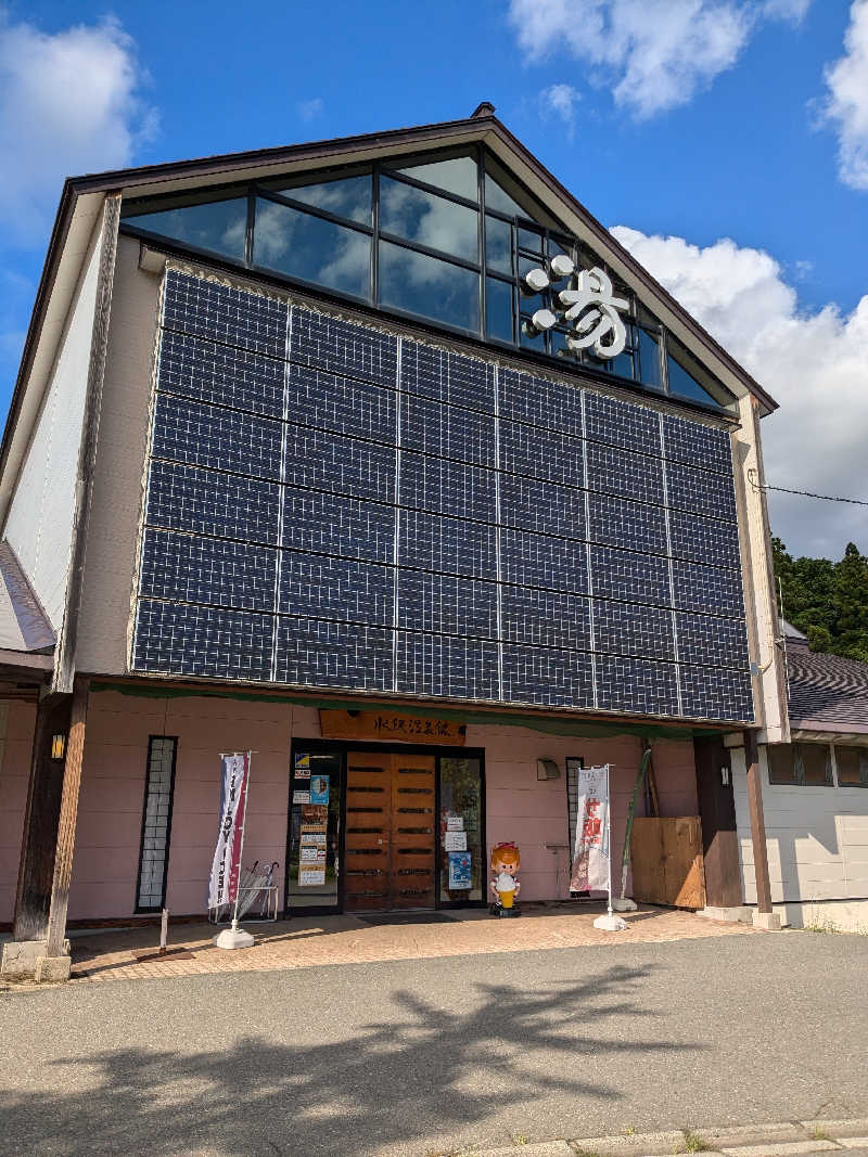 ぼるさんの水沢温泉館のサ活写真