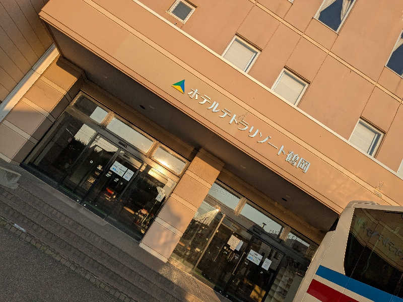 はやおさんのホテルテトラリゾート鶴岡のサ活写真