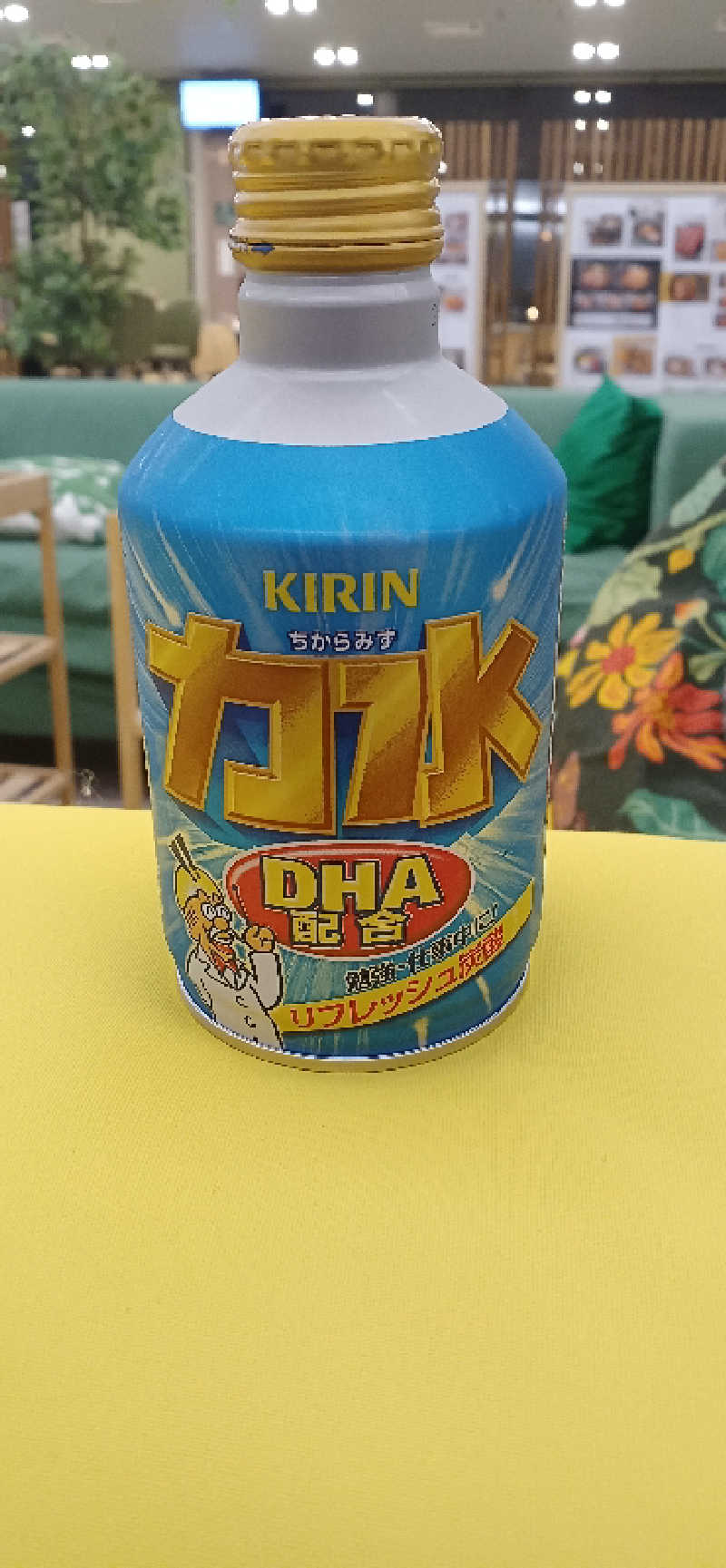 かおりんさんのYUBUNE SAUNA PARK はにゅうの湯のサ活写真