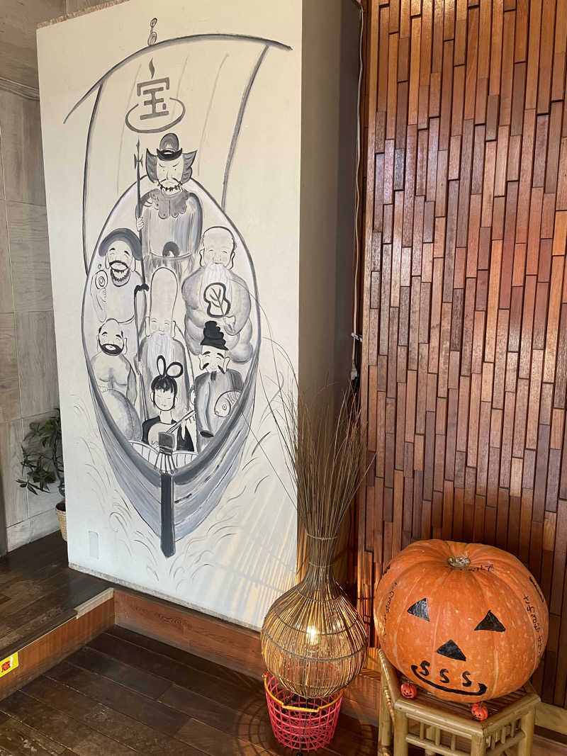 手ぬぐいさんさんの三宝湯のサ活写真