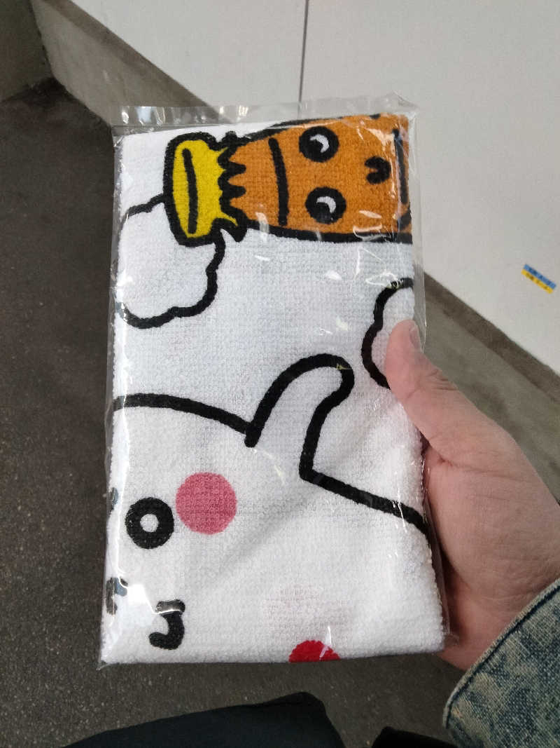 ナシゴレンさんの寺島浴場のサ活写真