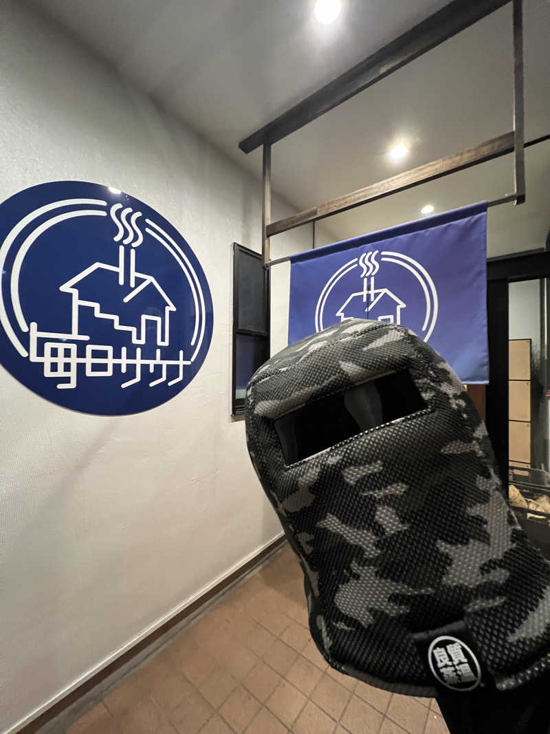 キャンデーマン®︎さんの毎日サウナ 八王子店のサ活写真